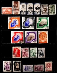 RUSSIA: 1930 - 36 CLASSIC ERA STAMPS WITH UNUSED - Picture 1 of 1