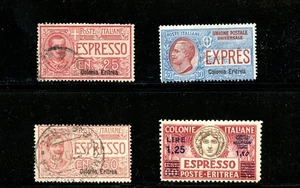 Eritrea #E2, E8, M, H, #E1, #E3 usado (E897) entrega especial, muy buen estado, CV $205,00 - Imagen 1 de 2