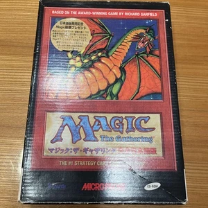 PC GAME MAGIC The Gathering for Windows 95 Brand Japanese A405 - Picture 1 of 4
