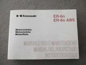 Manuel del Propietario Kawasaki ER-6N ABS ER650CB/DB ET 99976-1581 Benutzerhandb - Bild 1 von 4