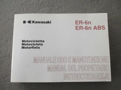 Manuel del Propietario Kawasaki ER-6N ABS ER650CB/DB ET 99976-1581 Benutzerhandb - Bild 1 von 4