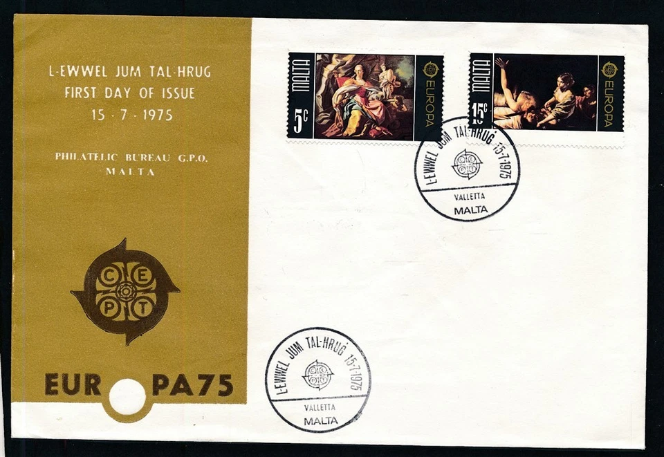 D464057 Malta FDC Europa CEPT 1975 Paintings - Image 1 of 1