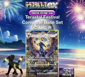 Complete Base Set - Terastal Festival - Japanese - C/U/Holo 145 Cards - Picture 1 of 16