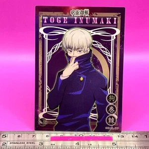 Toge Inumaki No.12 Jujutsu Kaisen Sorcery Fight Trading Card TCG Japanese #445 - Picture 1 of 8