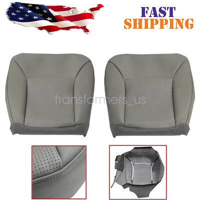 Серый перфорированный передний нижний чехол на сиденье для фургона Ford E150 E250 2000-2008 годов выпуска - Изображение 1 из 2