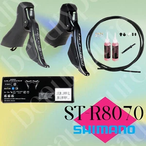 Shimano (ST-R8070) Ultegra Di2 STI R8070 Hydraulic Brake /Shift Lever Set NIB - Picture 1 of 1