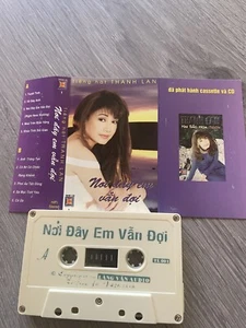 vietnamese music cassette tapes Làng Van - Picture 1 of 4