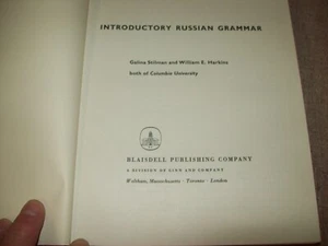 Introductory Russian Grammar (HB 1964) by Stilman & Harkins - Picture 1 of 6