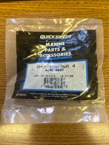 QUICKSILVER 84-68896A - Bild 1 von 1