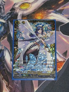 CFV DZ-BT09/FFR14EN Dissection Angel FFR NM/M - Picture 1 of 1