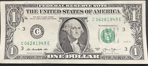 $1 FANCY SERIAL NUMBER BIRTHDAY OR ANNIVERSARY NOTE FOR JUNE 28, 1949 - Picture 1 of 3
