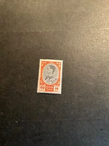 Stamps Thailand Scott #360 hinged - Picture 1 of 1