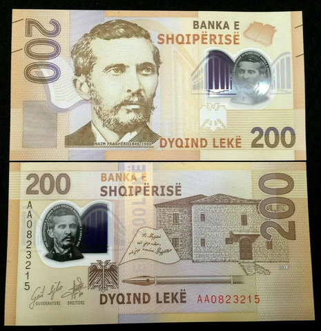 Albania 200 Leke 2017 Polymer banknote World Paper Money UNC Currency Bill Note Cover