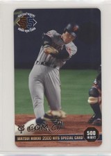 2007 Upper Deck/NTV Homerun Cards 2000 Hits Special NTV Hideki Matsui #500