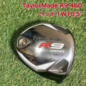 TaylorMade R9 460 1W 10.5° Driver Men's Light Wear - Picture 1 of 12