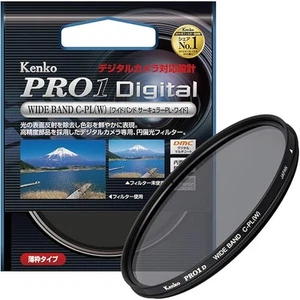 Kenko Camera Filter PRO1D WIDE BAND Circular PL (W) 49mm 512494 NEW from Jap JP - Picture 1 of 8