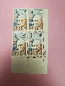 US Scott # 1202 Plate Block of 4 M F/VF - Picture 1 of 3