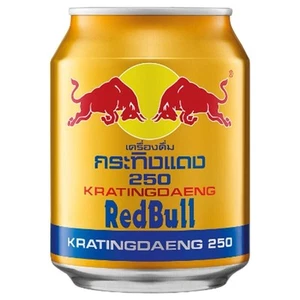Red Bull Vietnam Energy Drink 250ml - Inkl. Pfand - Bild 1 von 1