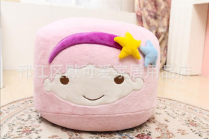 Little Twin Stars Cartoon Round Ottoman Pouf Cover Living Room Bedroom Stool