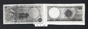 Congo -Face & Back 50 Francs 6-04-1960 Unissued Design Photographic Proof - Picture 1 of 2