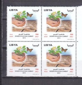 stamps LIBYA 2013 SC 1773 CAMPAIGN AGAINST DESERTIFICATION MNH BLOCK #179 - Picture 1 of 2