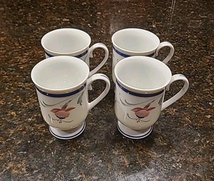 SET (4) Princess House MOLESWORTH FUCHSIA Porcelain 10 oz Footed Mugs - Picture 1 of 18