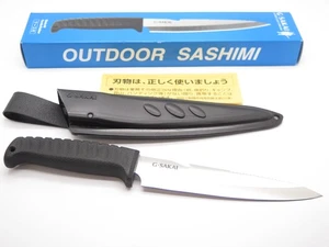 G. Sakai Seki Japan Outdoor Küchenbesteck Sashimi feststehend Jagd Camp Messer - Bild 1 von 7