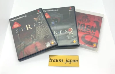 Siren 1 2 New Translation Lot 3 Set Sony Playstation PS2 PS3 Games Japan Tested - Image 1 of 4