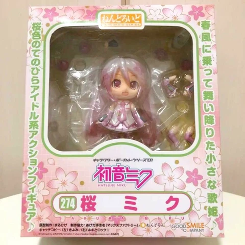 Sakura Miku VOCALOID Nendoroid No.274 Good Smile Company from Japan Cover