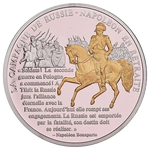 France - médaille 2010 - Napoléon - Retraite de Moscou - cuivre argenté et doré - Picture 1 of 7
