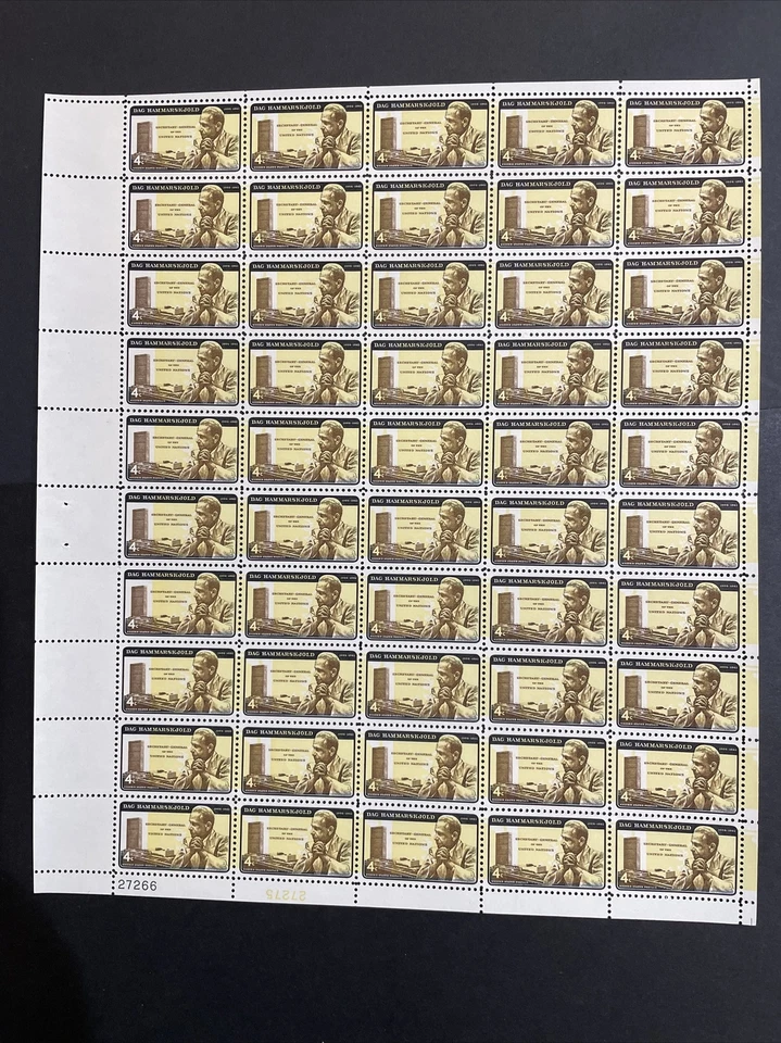 1962 sheet, Hammarskjold Inverted Yellow, Sc# 1204 - Image 1 of 1