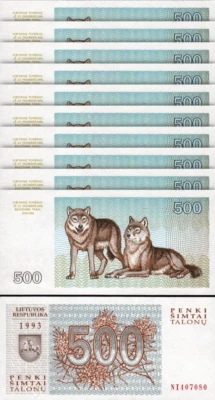 Lithuania 500 Talonu 1993, UNC, 10 Pcs LOT, Consecutive, P-46, Two Wolves - Image 1 of 4