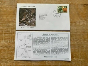 CHINA 1999 FDC PCS MILLENNIUM ENVIRONMENTAL PROTECTION DEER # RARE # - Picture 1 of 1