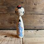 4.5” Japanese Kokeshi Doll - Vintage Collectible - Antique Folk Art
