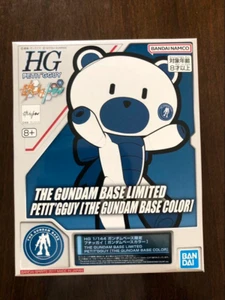 BANDAI HG 1/144 Petit'gguy The Gundam Base color GB limited scale model kit FS - Picture 1 of 3