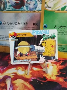Pokemon Karte Card No. 130 Carddass Vending Anime Collection Pikachu japanese NM - Picture 1 of 15