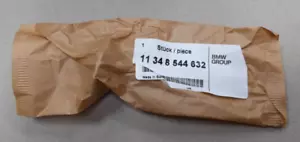 Genuine BMW S1000RR S1000XR 2013-2020 Intake Valve 11348544632 - Picture 1 of 3