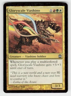 Alara Reborn #120 Gloryscale Viashino FOIL - Image 1 of 2