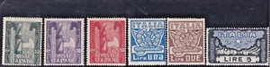 1923 Italy First Anniversary of Fascist March on Rome set of 6 MH SG#146-151 - Picture 1 of 3