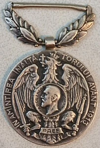 ROMANIA / Medal 1913 2nd Balkan War (marked "R" on the edge) !! - Picture 1 of 3