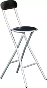 Breakfast Kitchen Bar Stool Party High Chair Round Folding Padded Stool Black - Picture 1 of 4