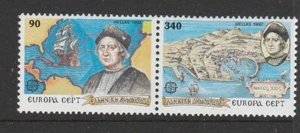 GREECE 1992 EUROPA 500th Anniversary of COLUMBUS Discoveries joined pair MNH - Picture 1 of 1