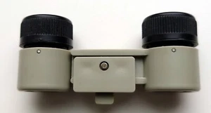 Vintage theatre binoculars, from a set - Picture 1 of 6