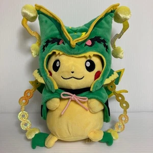 Pokemon Center Pikachu Poncho Mega Rayquaza Plush – Japan Exclusive F/S - Picture 1 of 5