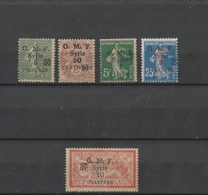 French colonies / Syria  1920 preceding Issue Ovpt in black/red 1 stamp signed. - Picture 1 of 2