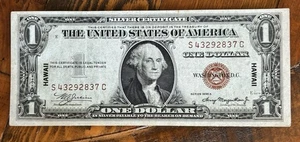 1935A $1 Silver Certificate Brown Seal Hawaii Note AU - Picture 1 of 2