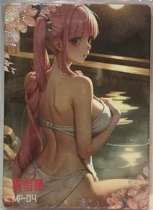 One Piece Anime Sexy Waifu Perona Karte, Limited Edition #003/100! 🔥🔥 - Bild 1 von 2