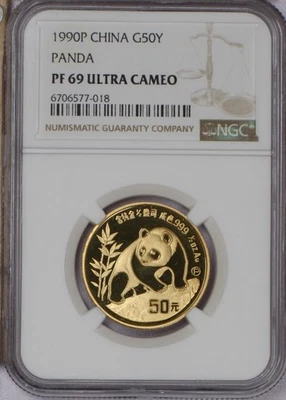 1990-P Gold Panda 1/2 oz. 50 Yuan NGC PF69 Ultra Cameo - Image 1 of 2