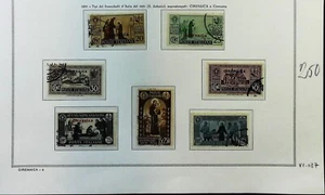 ITALIA - COLONIA - CIRENAICA S.ANTONIO serie cpl usata (VP037) - Imagen 1 de 1