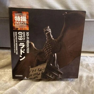 Kaiyodo Tokusatsu Revoltech Rodan 019 Action Figure With Box Used - Picture 1 of 6